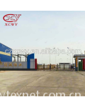 Cangzhou Xincheng Weiye Chemical Co., Ltd
